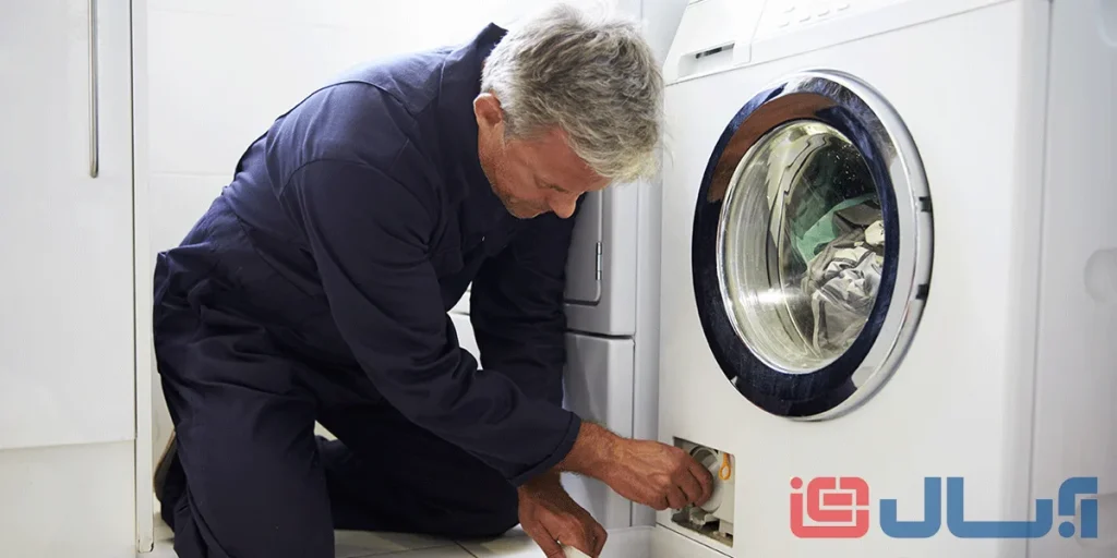 تعمیر لباسشویی آبسال در کرج